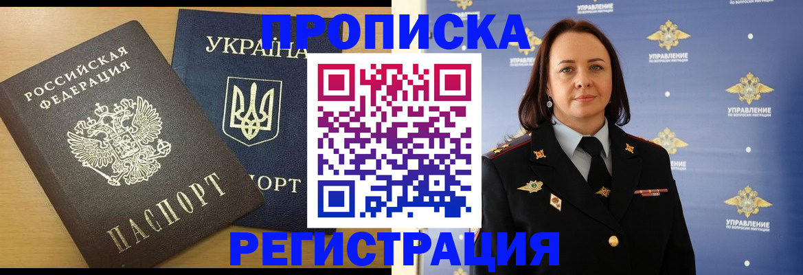 форма 3 в Верхнем Уфалее